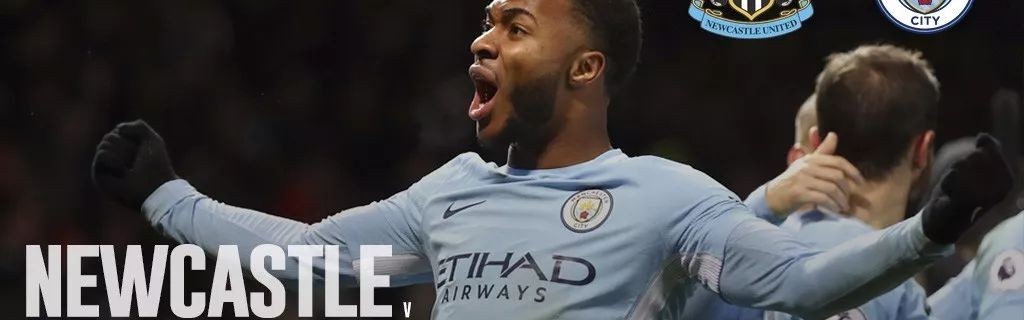  纽卡斯尔爆冷击败曼城跻身前三  